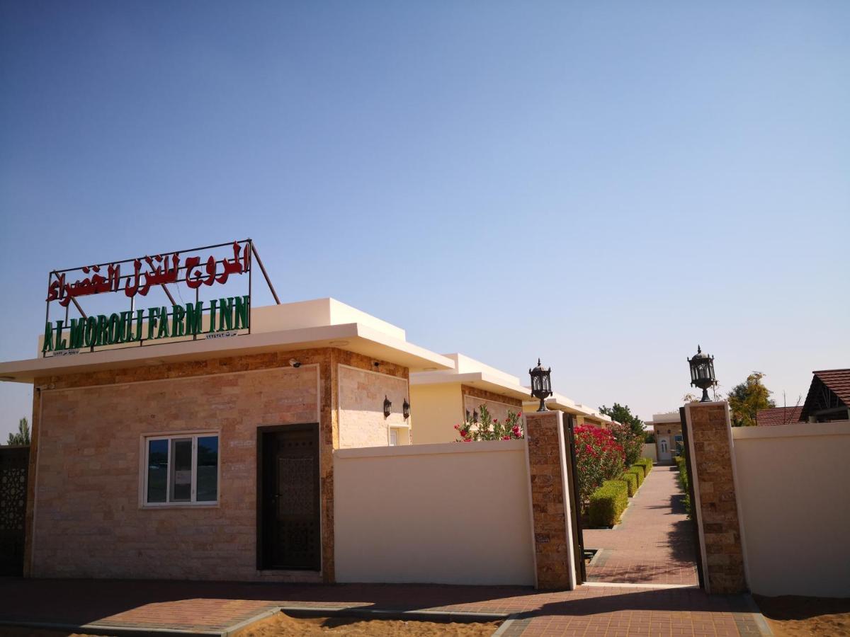 Almorouj Farm Inn - Bidiya Екстер'єр фото
